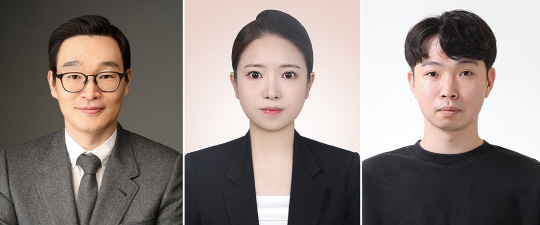 유승즌 GIST 교수(왼쪽부터), 임윤지 석사과정생, 이건우 석사과정생